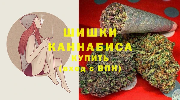 MDMA Абинск